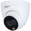 DAHUA DH-HAC-HDW1209TLQP-A-LED-0360B-S2 Видеокамера AHD/TVI/CVI/CVBS