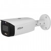 DAHUA DH-IPC-HFW3449T1P-ZAS-PV IP-камера уличная