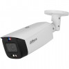 DAHUA DH-IPC-HFW3849T1P-ZAS-PV IP-камера уличная