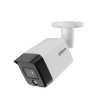 DAHUA DH-IPC-HFW1839TCP-A-IL-0280B-S6 IP-камера уличная