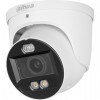 DAHUA DH-IPC-HDW3449HP-ZAS-PV-S5 IP-камера уличная