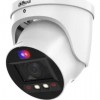 DAHUA DH-IPC-HDW3849HP-ZAS-PV-S5 Купольная IP-камера