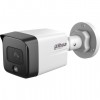 DAHUA DH-IPC-HFW1230TC1P-0360B-S6 IP-камера уличная