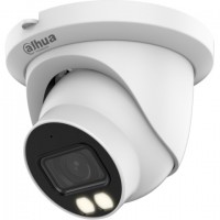 DAHUA DH-IPC-HDW5449TMP-SE-LED-0360B-S2 IP-камера уличная